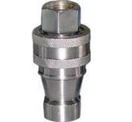 Ss Quick Release Coupling